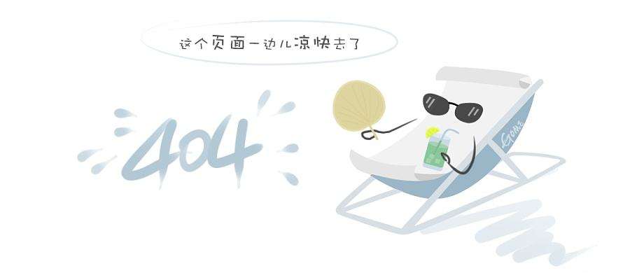 驱动器